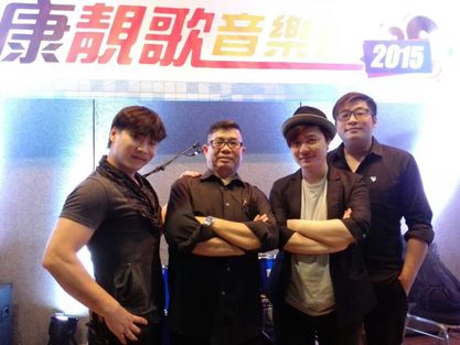 11136158_1444364479207261_6069737244759810646_o